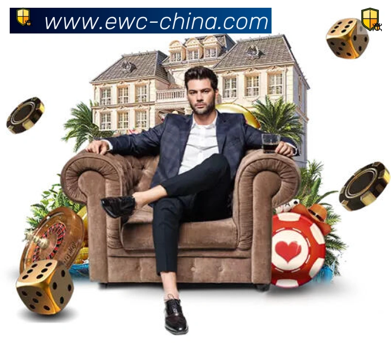 EWC电竞世界杯荣誉