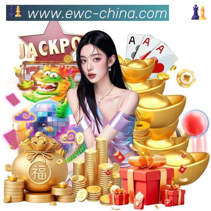 EWC电竞世界杯荣誉